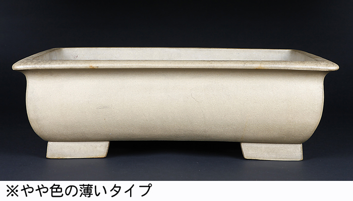 烏泥外縁切足長方鉢 | 盆栽、盆栽書籍、盆栽鉢の通販│近代出版