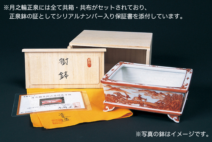 茶道具 平安 昭阿弥造 染付 冠香合 共箱 V 9338 茶道具 平安 昭阿弥造