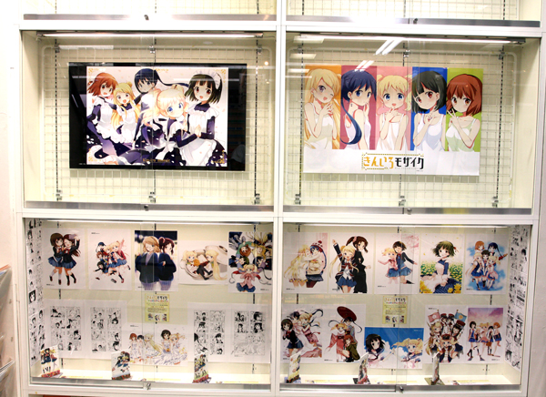 きんいろモザイク 生原画 きんいろモザイク 生原画 きんいろモザイク