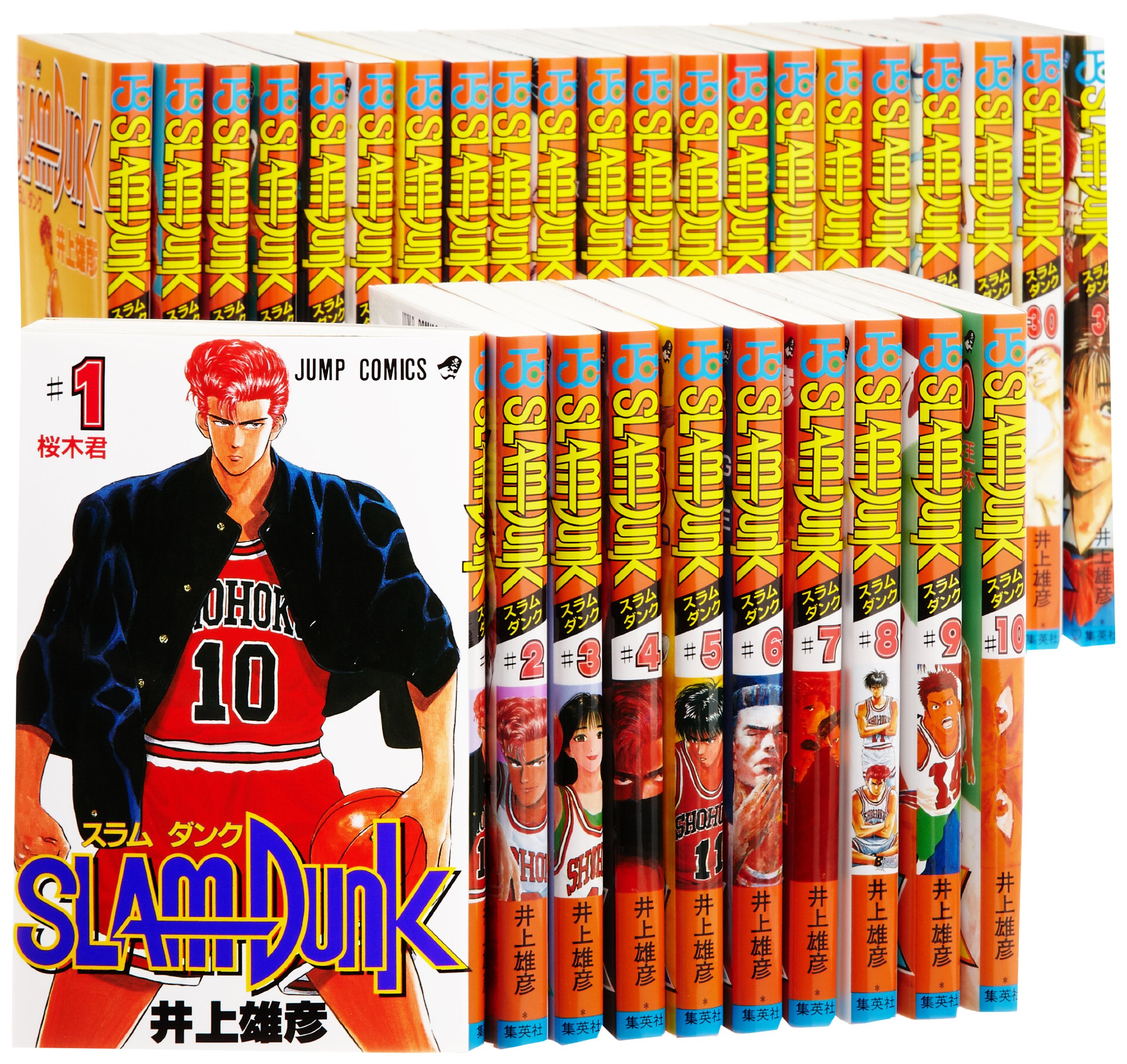 中古品 SLAM DUNK スラムダンク 完全版 全巻セット 1巻〜24巻 デラックス版