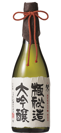 梵 超吟 ビンテージ 空瓶 2025年最新】梵 超吟の人気アイテム - メルカリ