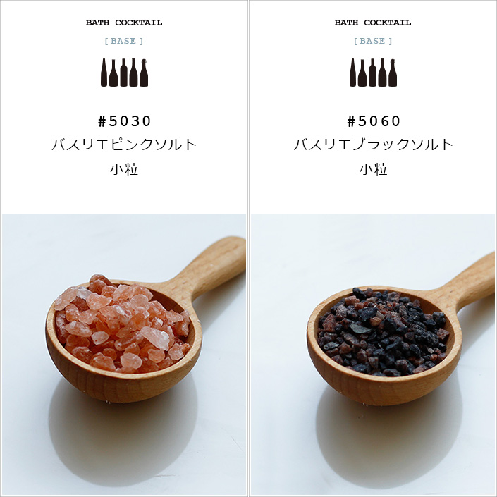 パーティギフトやノベルティにお風呂を贈ろう！メッセージや企業ロゴが