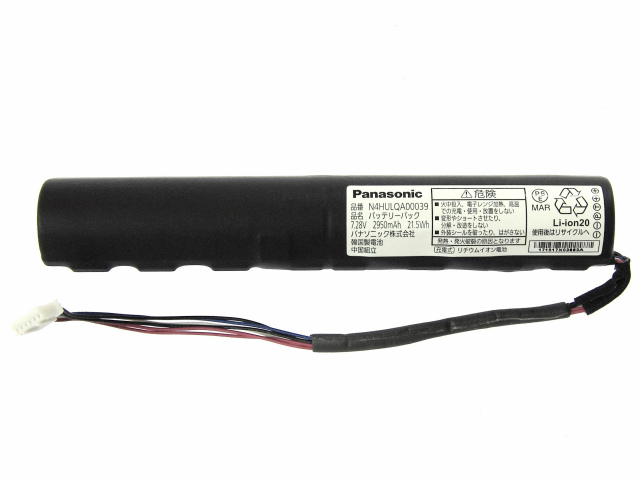 N4HULQA00039]Panasonic パナソニック 防水テレビ プライベートビエラ