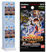 バトルスピリッツ ハイランカーパック 未開封 box 値下げ不可 バトル