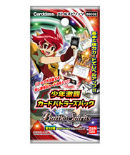 BSC02]少年激覇カードバトラーズパック - 商品情報｜Battle Spirits