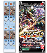 BSC21]オールキラブースター 名刀コレクション 自販機ブースター