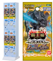 バトスピ 剣舞う世界 未開封box バトルスピリッツ バトルスピリッツ