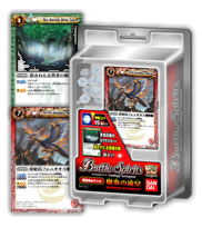 BS01]構築済みデッキ「爆炎の流星～BURNING STARDUST～」 - 商品情報
