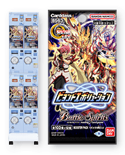 BS63]契約編 第4章 ビヨンドエボリューション - 商品情報｜Battle