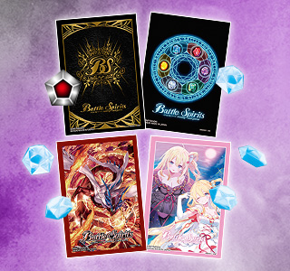コアエキスパンション プレミアムブラック - 商品情報｜Battle Spirits