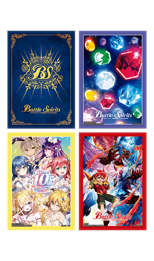 商品情報｜Battle Spirits バトルスピリッツ トレーディングカードゲーム