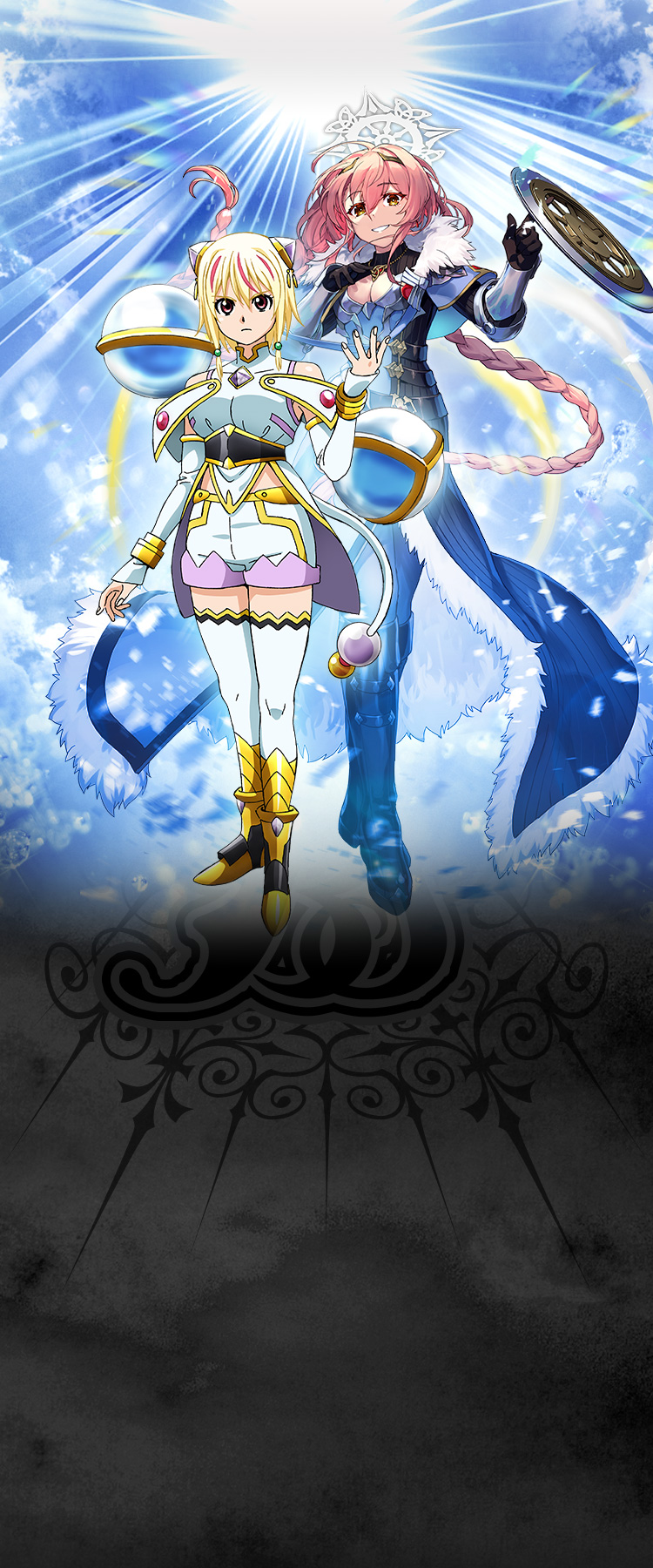 BS70]契約編:真 第3章 全天の覇神 − 商品情報｜Battle Spirits バトル