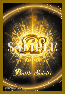 バトスピオフィシャルカードスリーブEXの未開封 オフィシャルカード