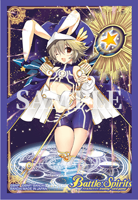 オフィシャルカードスリーブ2024 契約編:真 − 商品情報｜Battle