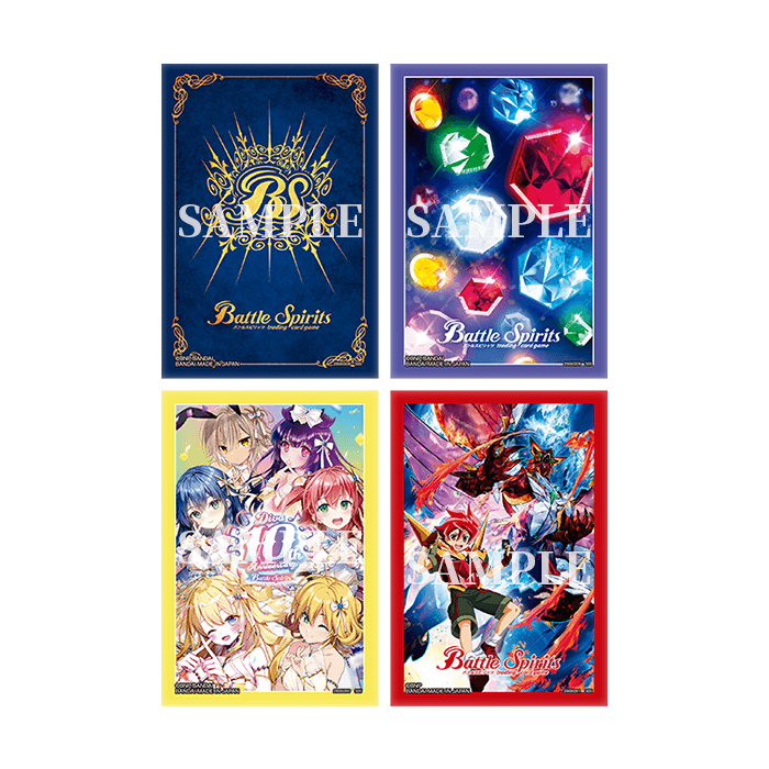 BS03 覇闘 イラスト 公式 スリーブ 未開封 50枚 BS03 バトルスピリッツ