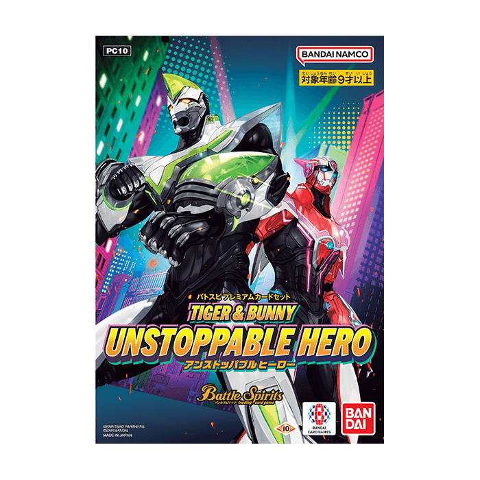 PC10]バトスピプレミアムカードセット TIGER & BUNNY UNSTOPPABLE HERO