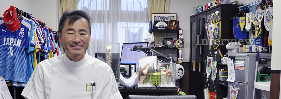 増田研一氏インタビュー | サッカーメディカルサポート