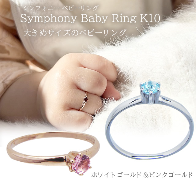 最終 パットベドニー リング 19号 スモーキービズビー 14K オーダー品