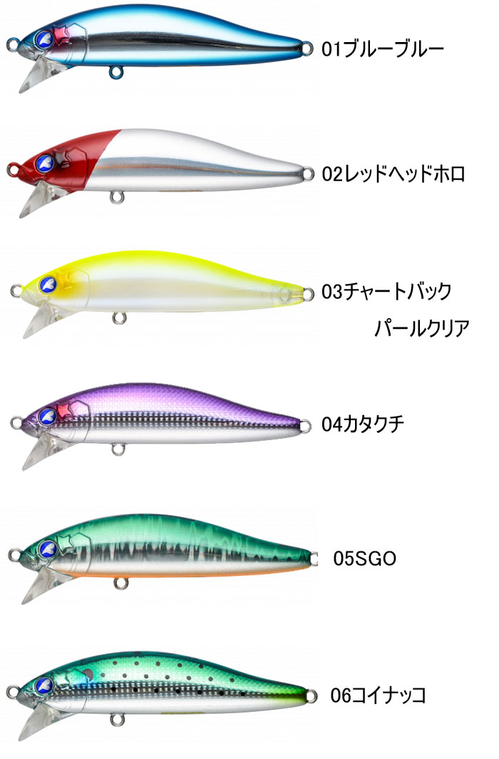 Sea of Clouds アーティストプルーフ Sea of Clouds アーティスト