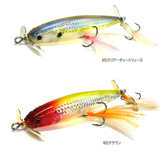 LUCKY CRAFT/ラッキークラフト スプラッシュテール/Wフェザーチューン