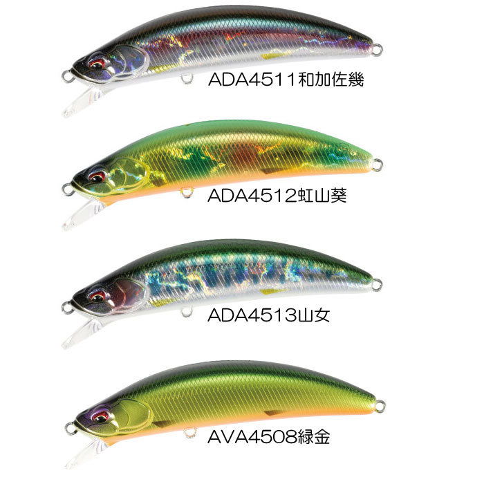 ②②Vレア セット 鬼羅丸 ライオネル ジャッキー ②②Vレア セット 鬼