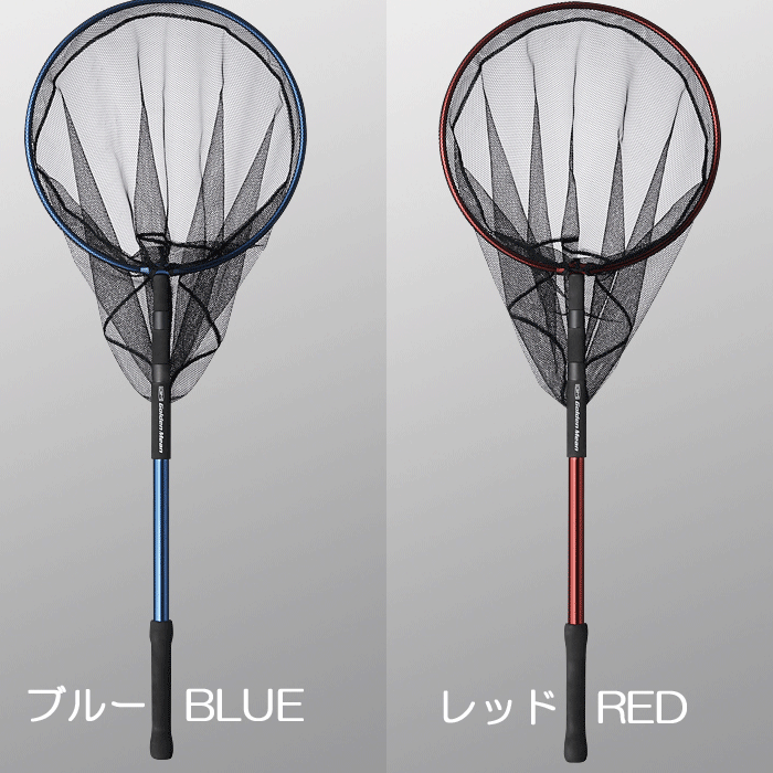 ゴールデンボンバー ダルビッシュ スティック❓ ゴールデンボンバー