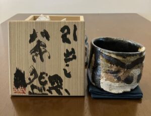 鯉江良二 の 新作陶磁器の買取・査定相場と最新の買取価格を公開