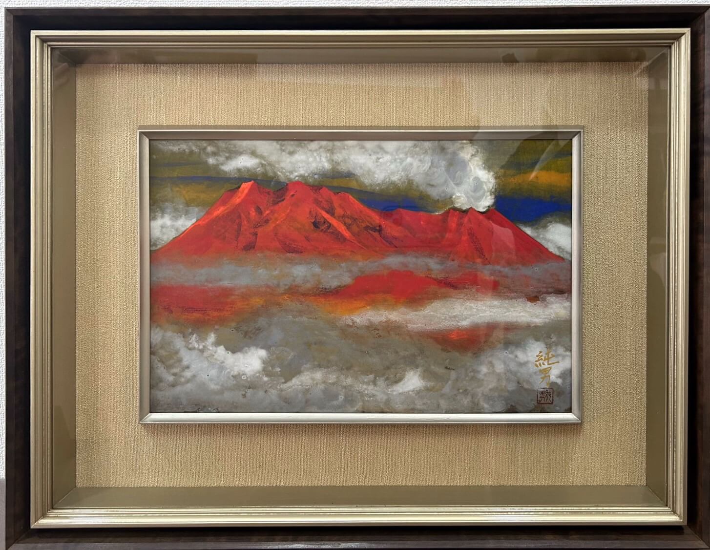 a。様 order work】 桜島 アート 絵画 山の絵 a。様 order work】 桜島