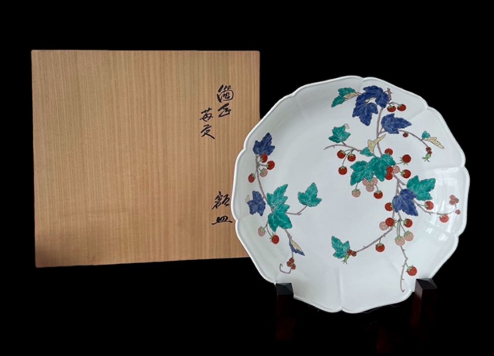 G0353花器 【十四代酒井田柿右衛門】作 錦秋草鶉文一輪