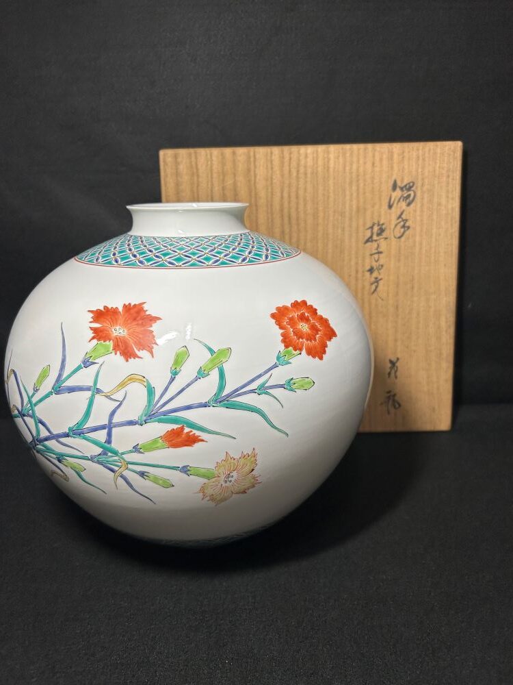 限定品】香蘭社謹製 十三代酒井田柿右衛門作 花鳥図「春」