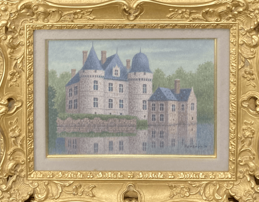 西村 龍介、「水辺の城」、希少画集・額装画、日本製・新品額縁にて