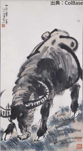 徐悲鴻の肉筆 （駿馬図）名品 中国の骨董品 文宝庫C Y藏品 。 徐悲鴻の