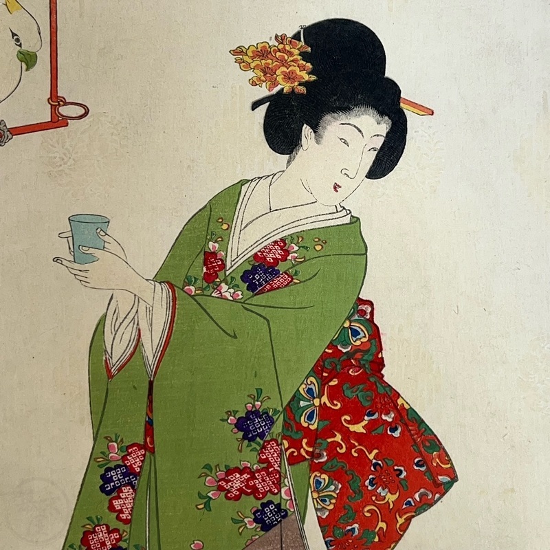 緑屋c□ 木版画 3枚綴 揚洲周延 画 徳川時代 貴婦人