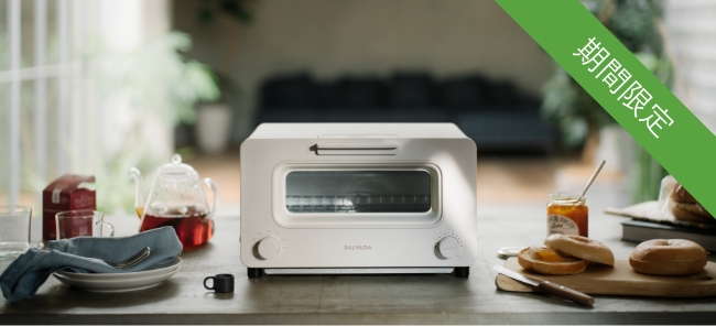 レシピ | BALMUDA The Toaster | BALMUDA（バルミューダ）公式サイト