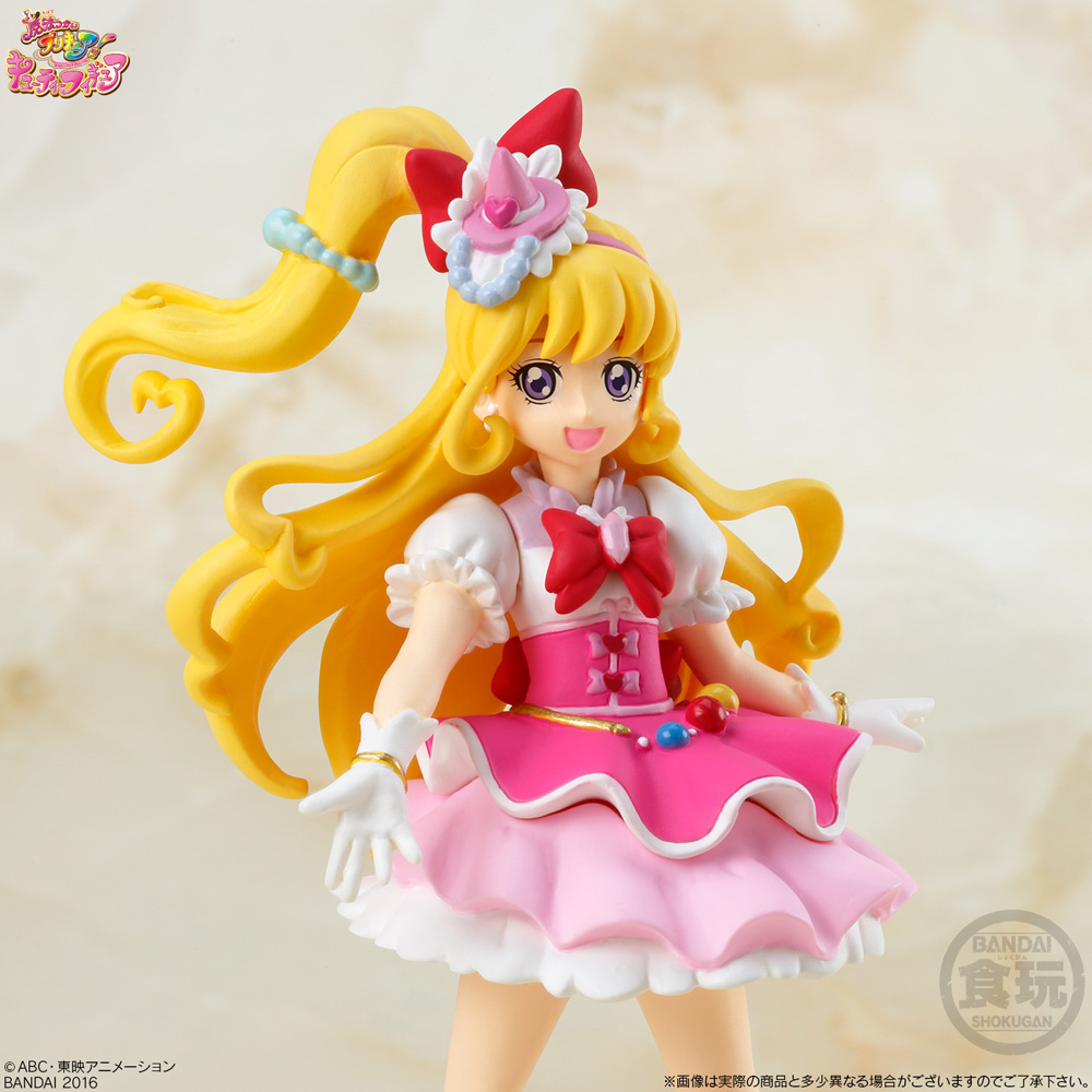 魔法つかいプリキュア！ キューティーフィギュア 食玩グラビア
