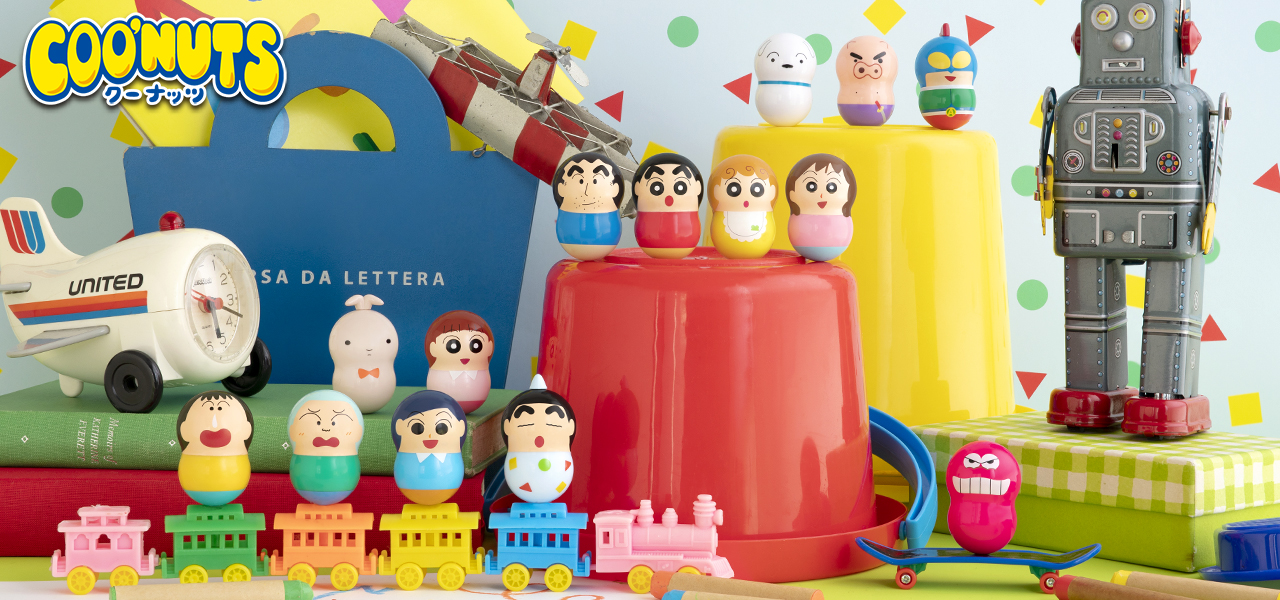 COO'NUTS（クーナッツ）クレヨンしんちゃん｜バンダイ キャンディ公式