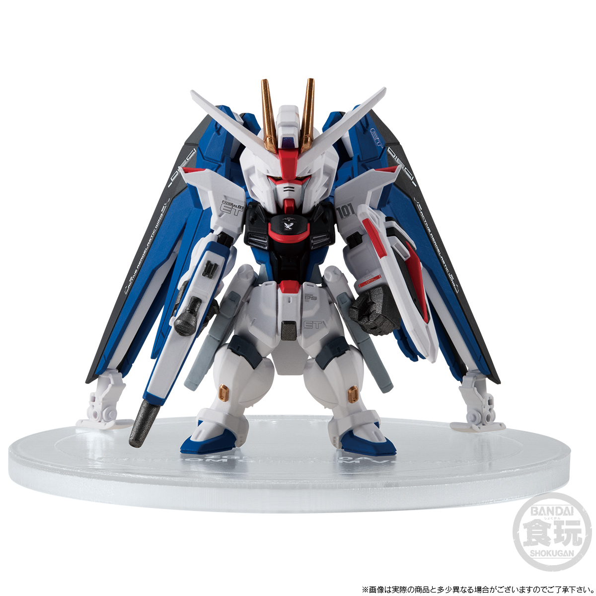 FW GUNDAM CONVERGE:CORE フリーダムガンダム Ver.GCP【プレミアム