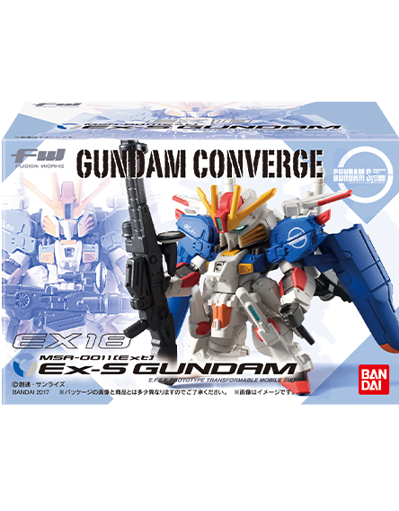 ガンダムコンバージ18 FW GUNDAM CONVERGE （18）10個入り 彩色済み