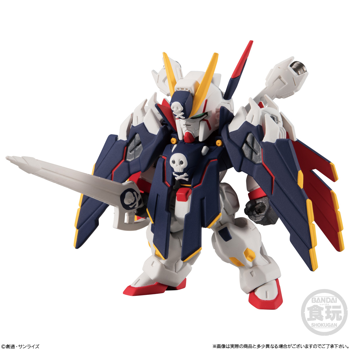 ガンダム食玩ポータル FW GUNDAM CONVERGE EX25 クロスボーン