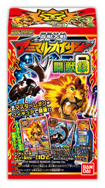 グレートアニマルカイザー ヒーロー マシン 6枚セット+10枚 百獣大戦