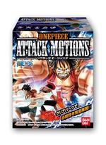 ワンピース ATTACK MOTIONS(アタックモーションズ)｜発売日：2010年10