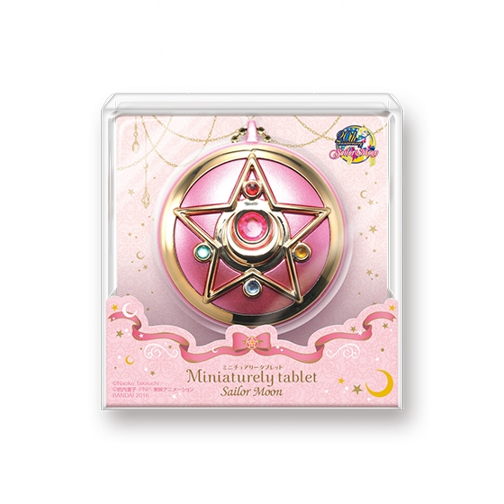 再販】ミニチュアリータブレット セーラームーン｜発売日：2016年9月20