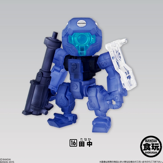 破幻のジスタ チョコ3｜発売日：2015年3月16日｜バンダイ キャンディ