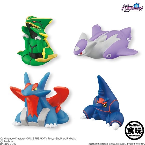 非売品] 色違いのメガレックウザ ポケモンキッズ ポケモンパン