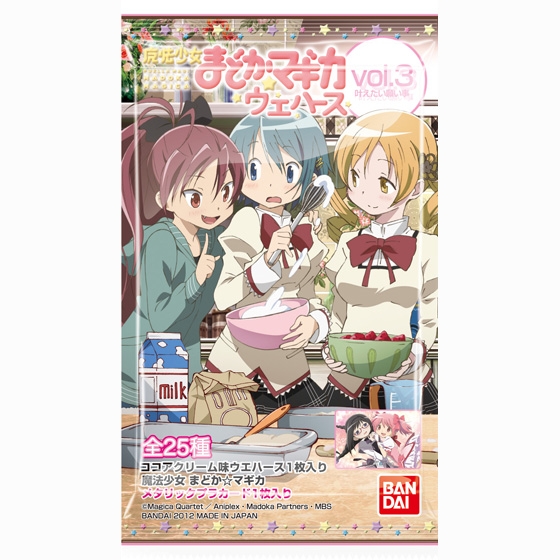 PSA 10 魔法少女まどかマギカ ウエハース カード サイン Kalafina