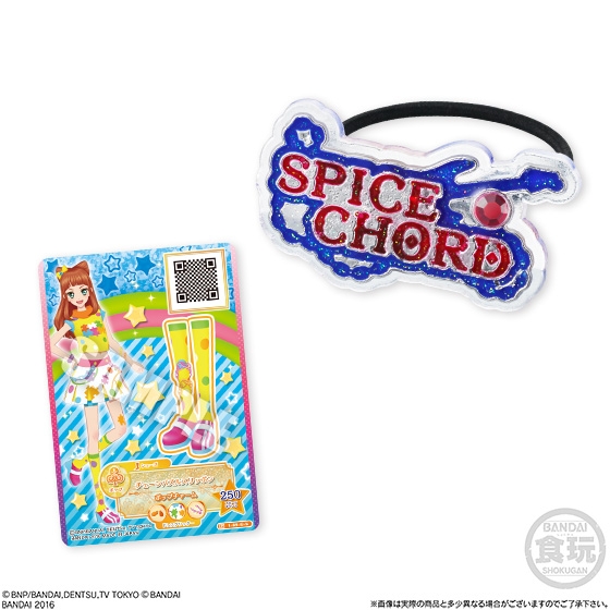 アイカツスターズ！キラキラヘアアクセ｜発売日：2016年6月21日
