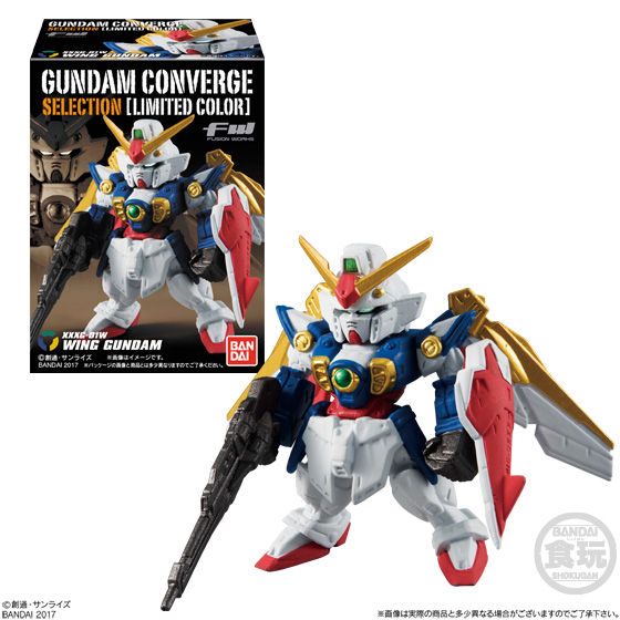 FW GUNDAM CONVERGE SELECTION [LIMITED COLOR]｜発売日：2017年12月19
