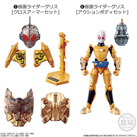 創動 仮面ライダービルド BUILD6セット｜発売日：2018年2月26日