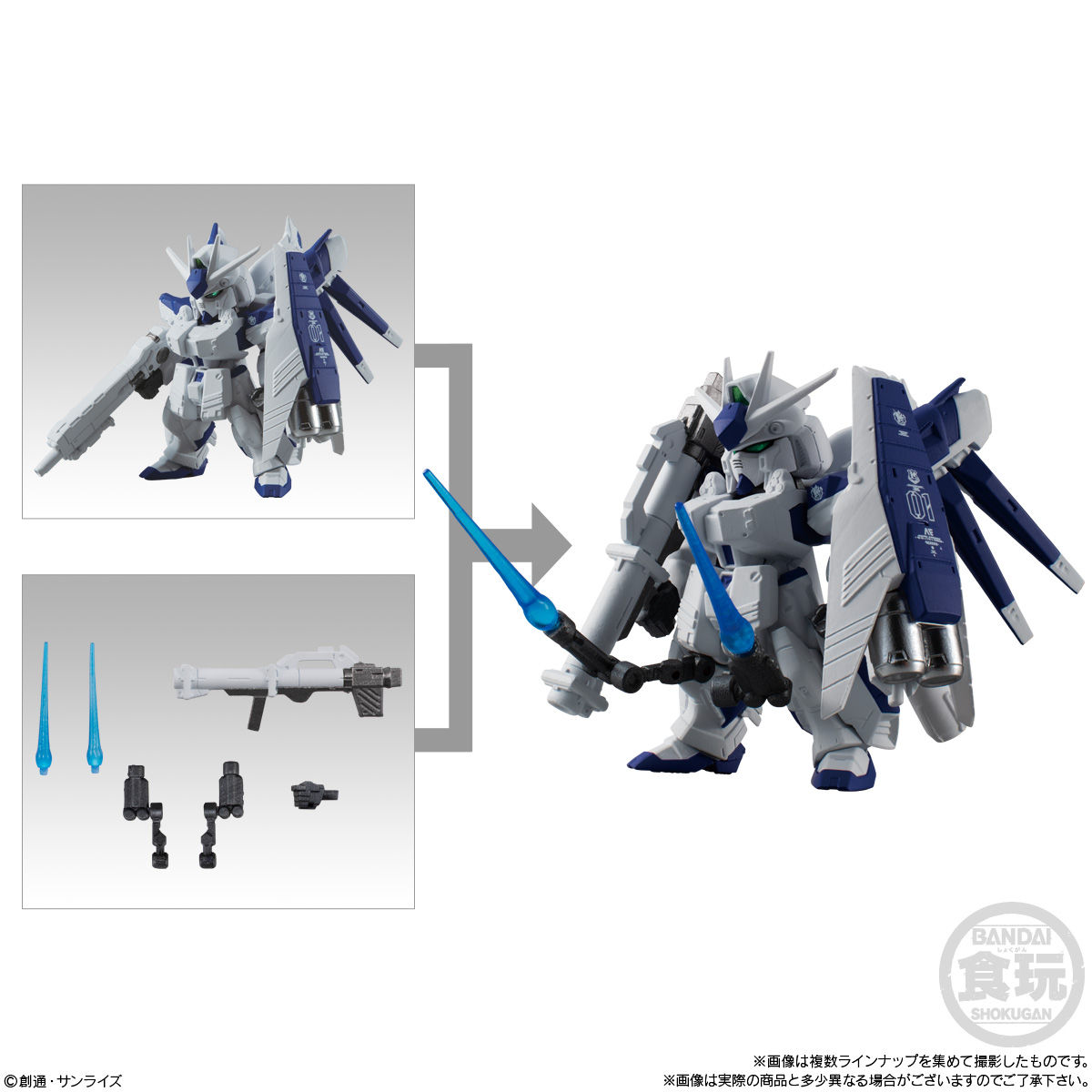 FW GUNDAM CONVERGE ♯Plus02｜発売日：2021年7月5日｜バンダイ