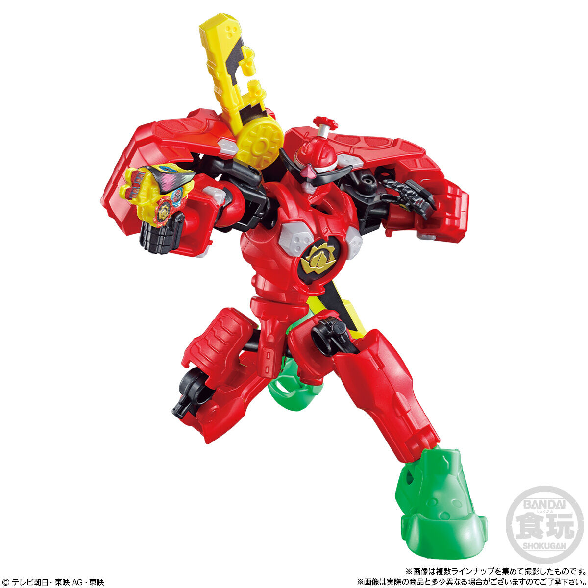 ミニプラ 暴太郎戦隊シリーズ02｜発売日：2022年5月9日｜バンダイ